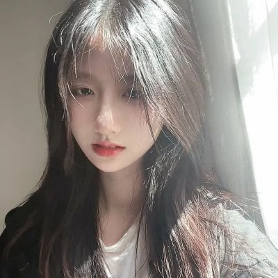 无罪者